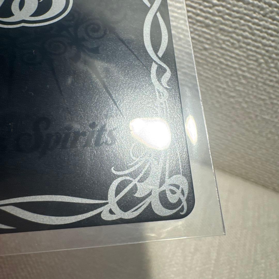 バトスピ 大天使ミカファール 初期レア