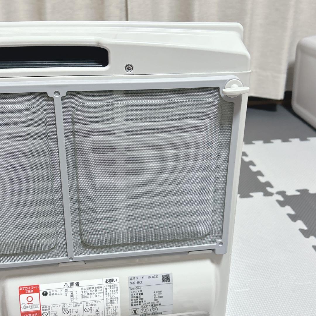 ガスコード付　Rinnai ガスファンヒーター SRC-365E　LPガス用