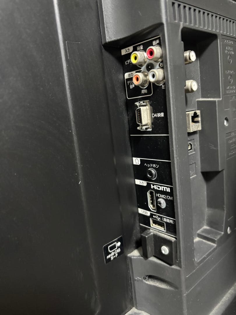 【直接引取り値引き可】39型 ORION液晶テレビ