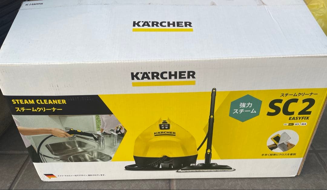 ichigoplanKARCHER ケルヒャー　SC2 スチームクリーナー