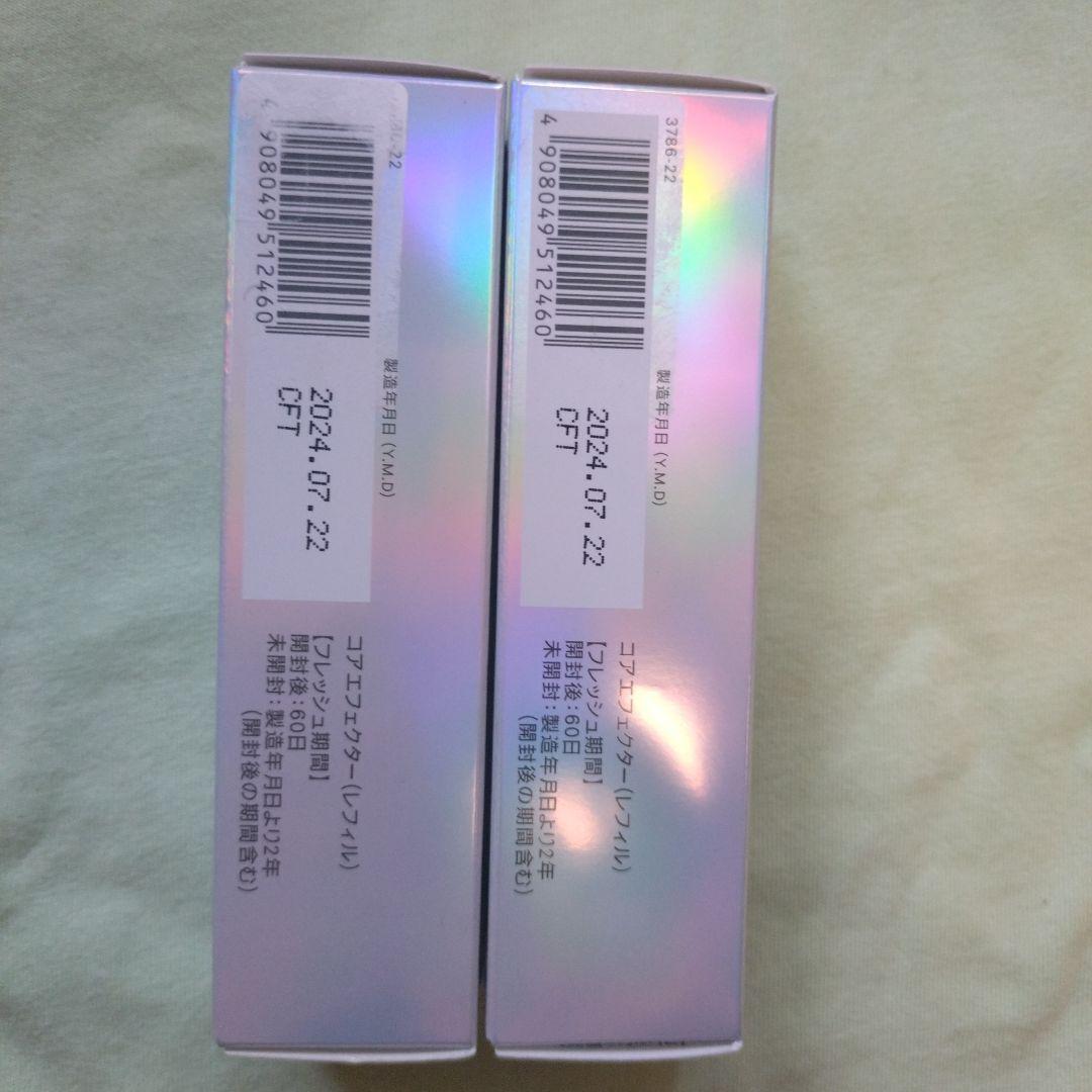 FANCL ファンケルコアエフェクター 18ml