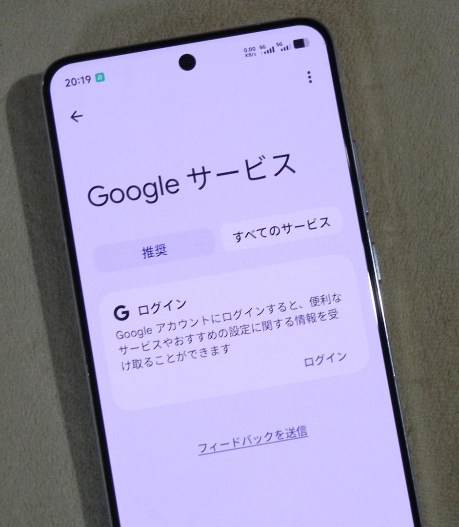 VIVO X200 Pro 5G 6.78’ Dual 5G SIM Free