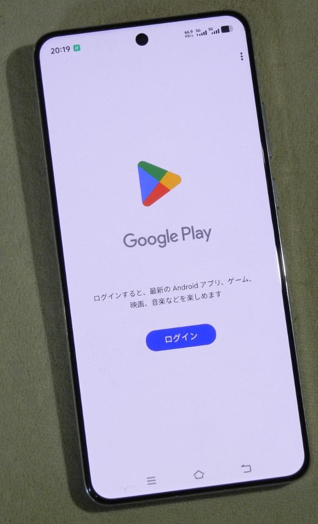 VIVO X200 Pro 5G 6.78’ Dual 5G SIM Free