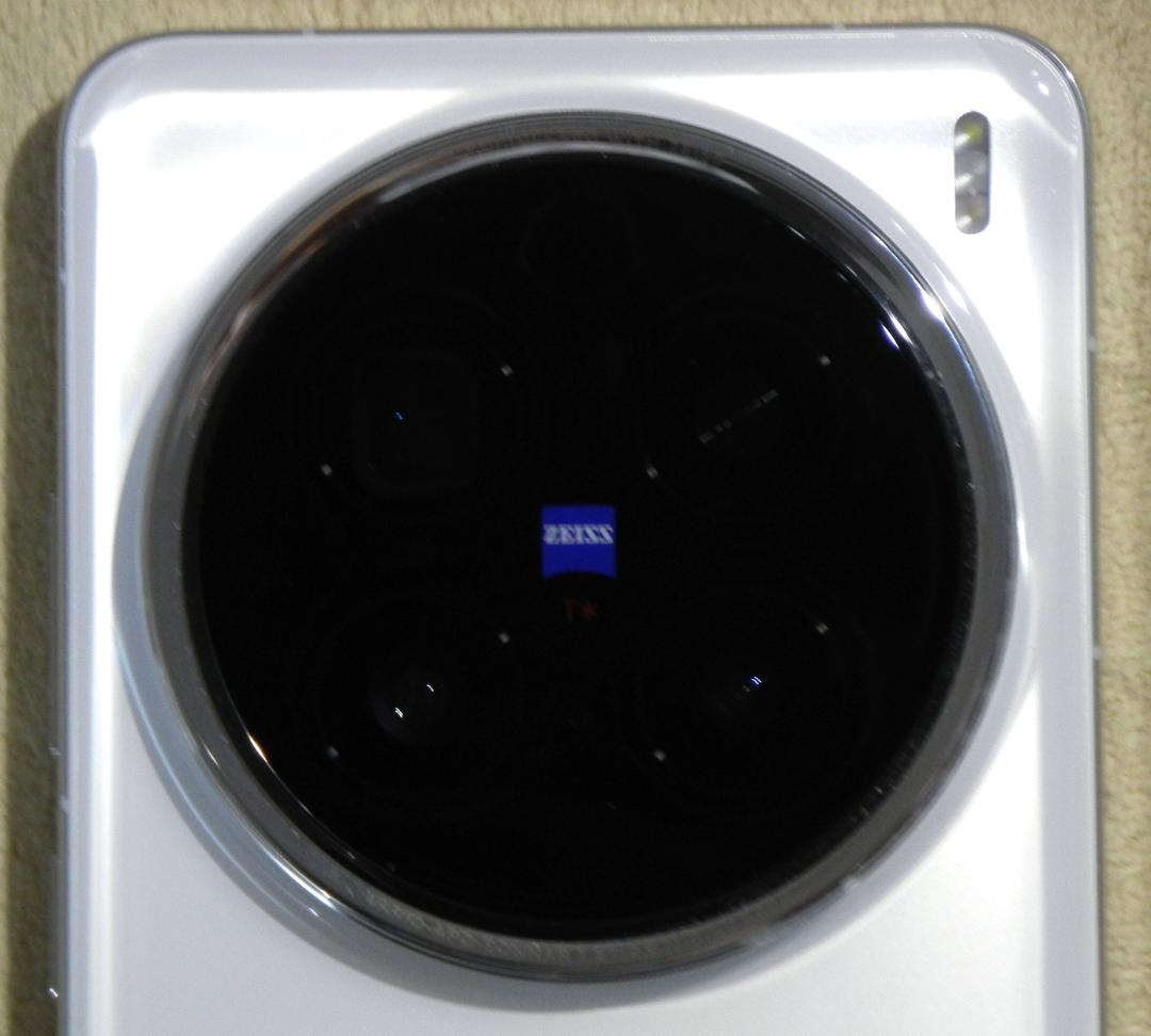 VIVO X200 Pro 5G 6.78’ Dual 5G SIM Free