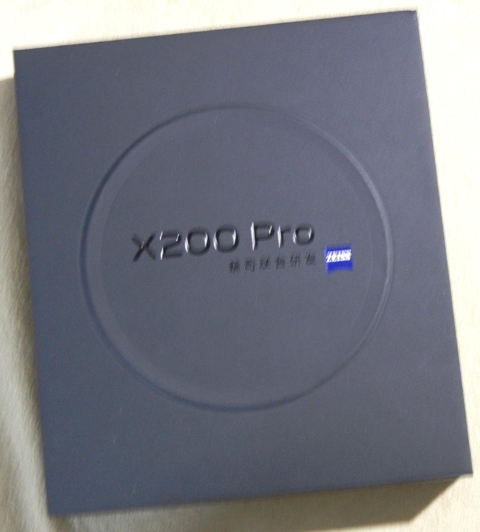 VIVO X200 Pro 5G 6.78’ Dual 5G SIM Free