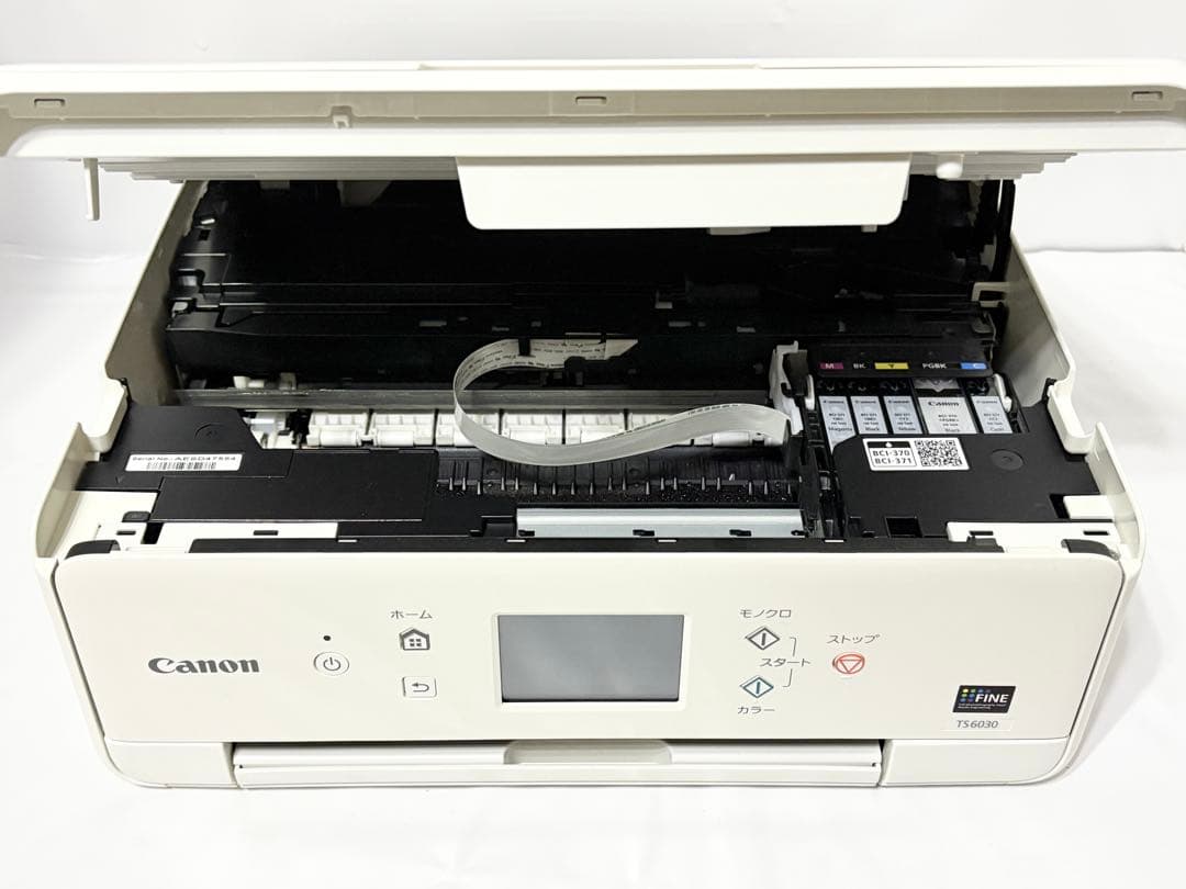 Canon インクジェット プリンター 複合機 PIXUS TS6030 WH