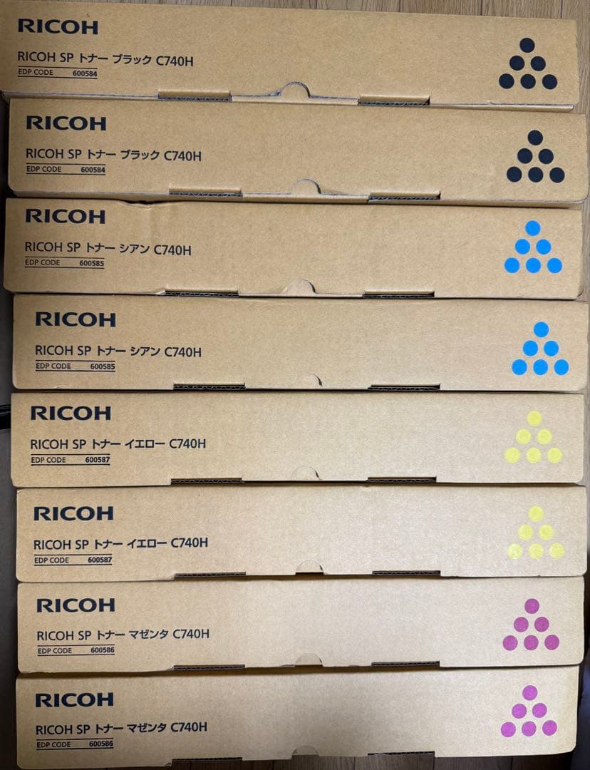 Ricoh SP C740H トナーカートリッジ 4色8本セット
