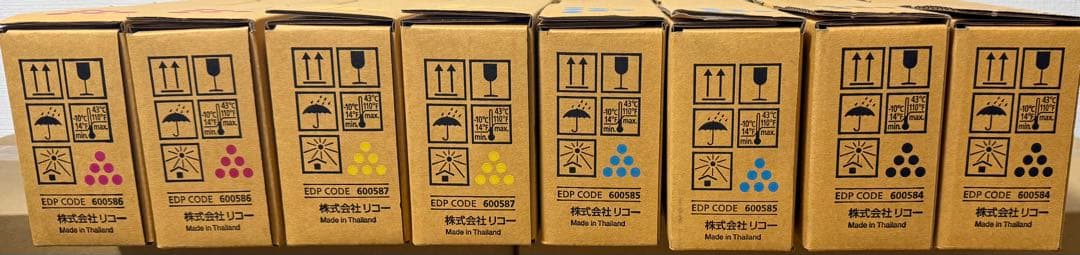 Ricoh SP C740H トナーカートリッジ 4色8本セット