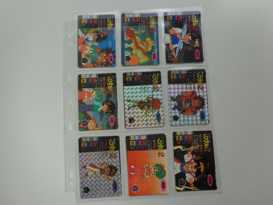 【フルコンプ】魔神英雄伝ワタル2 カードダス アマダ