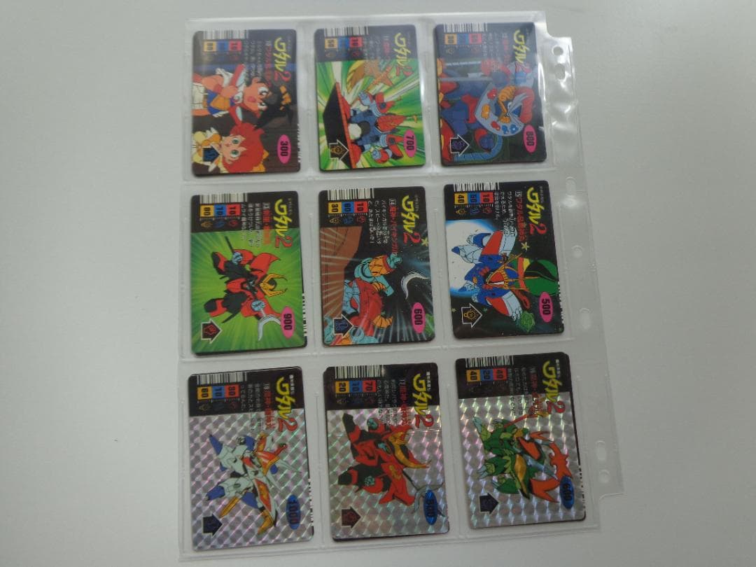 【フルコンプ】魔神英雄伝ワタル2 カードダス アマダ