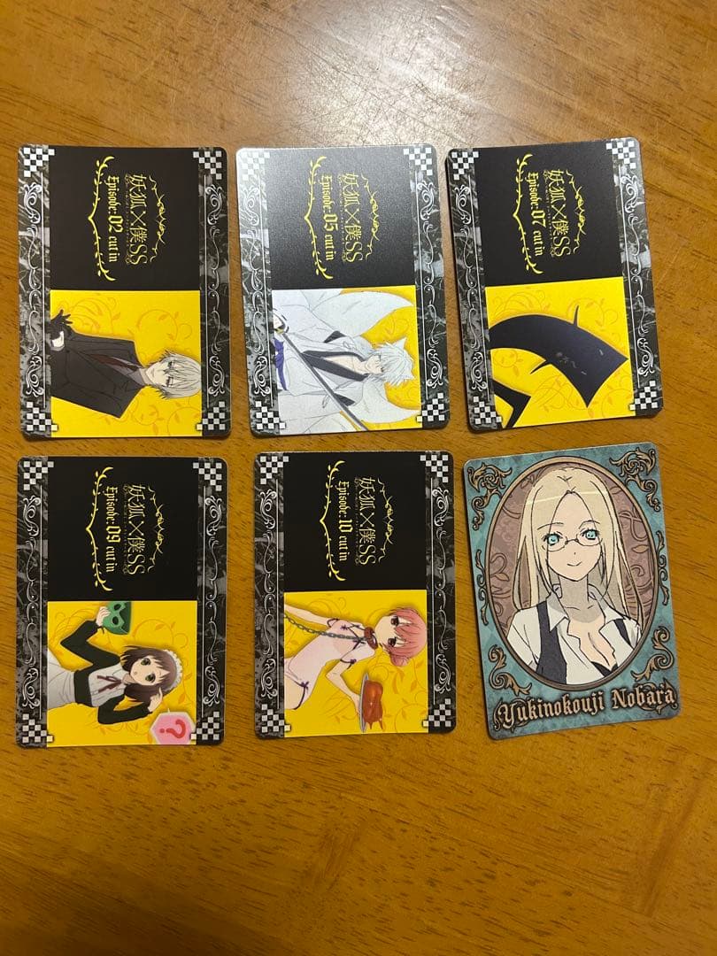 藤原ここあ　妖狐×僕SS　いぬぼく アニメ版　トレーディングカード 30枚セット