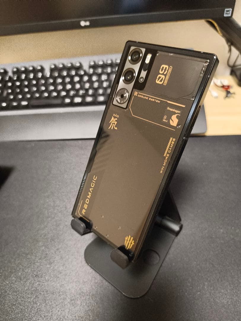 REDMAGIC 9 Pro　中古