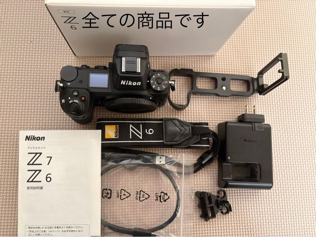 Nikon Z 6 ミラーレス一眼カメラ