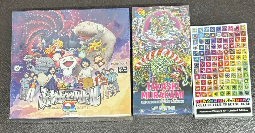 村上隆 トレカBOX 3種類セット