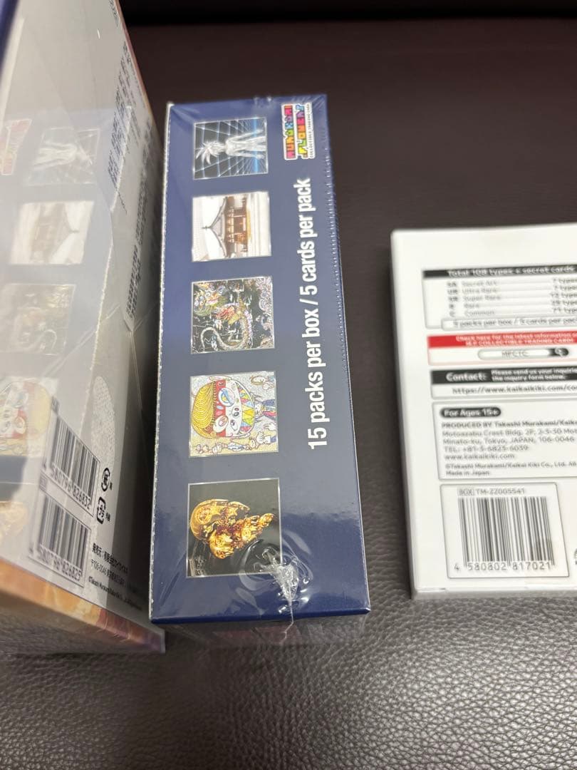 村上隆 トレカBOX 3種類セット