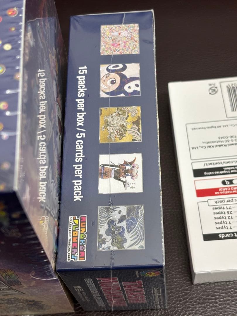 村上隆 トレカBOX 3種類セット