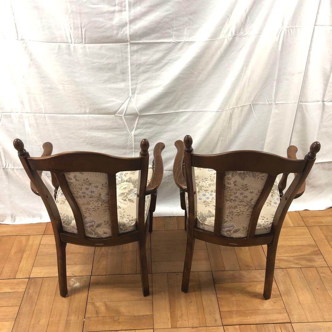 【美品】カリモク 食堂椅子 肘なし 肘付き コロニアル CC17モデル 　H