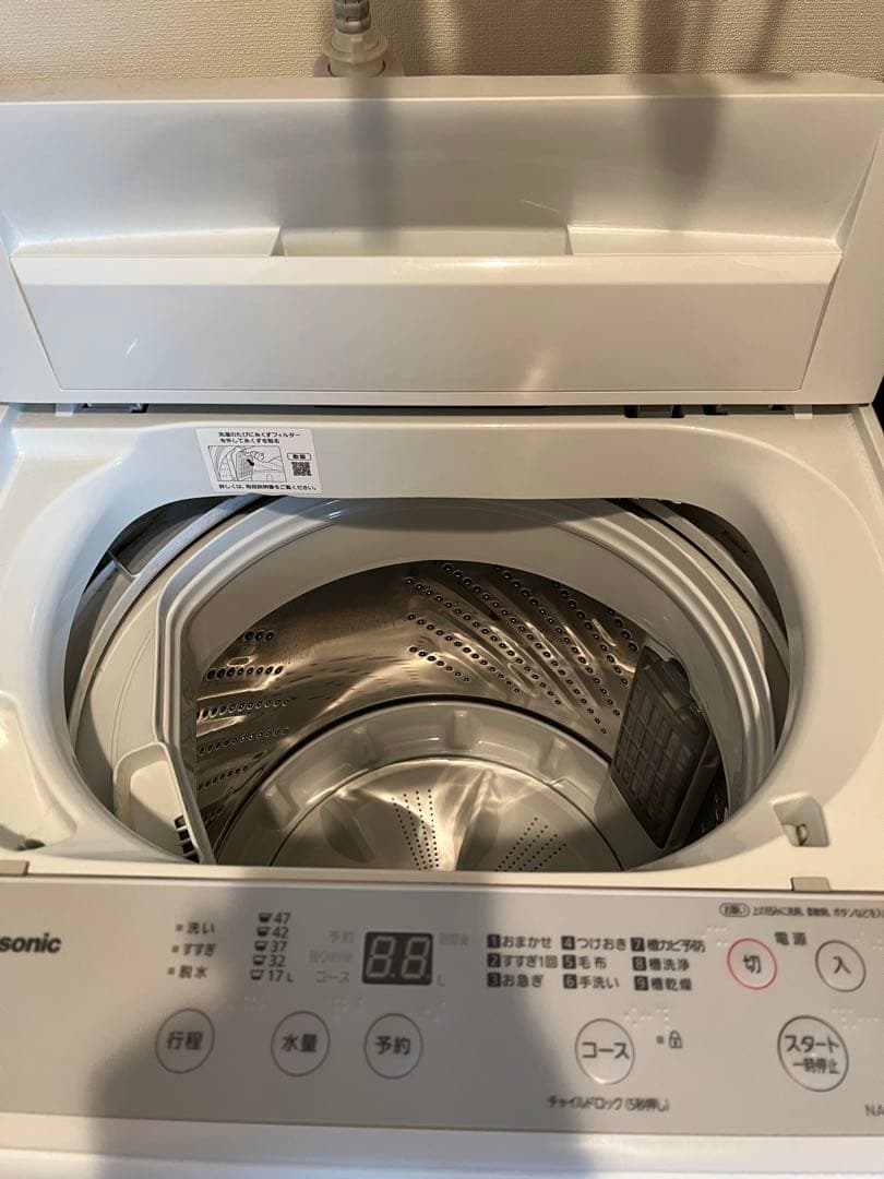 Panasonic 5kg 洗濯機　NA-F50B15