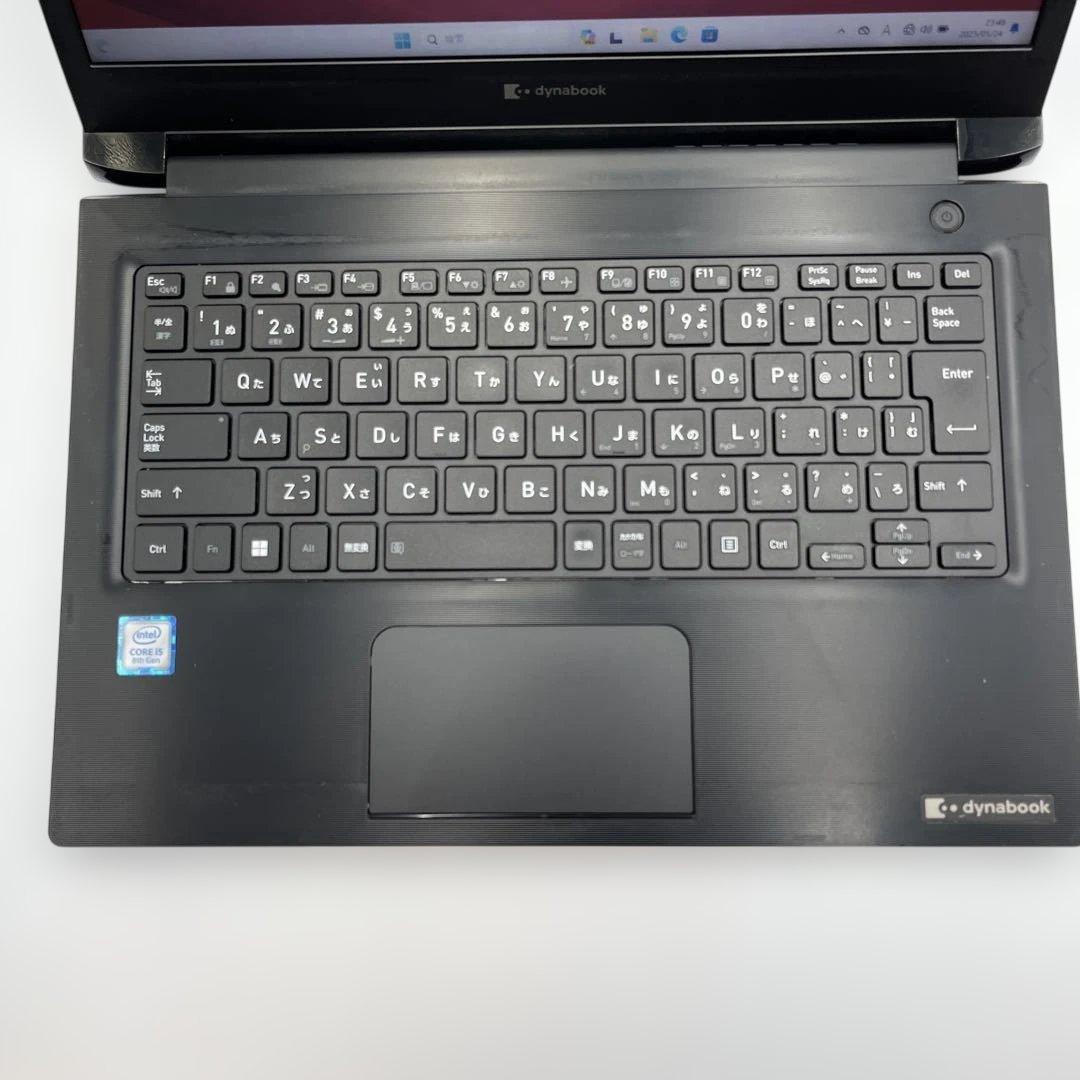 【快適動作】東芝dynabook S73/DP オフィス付き　Windows11