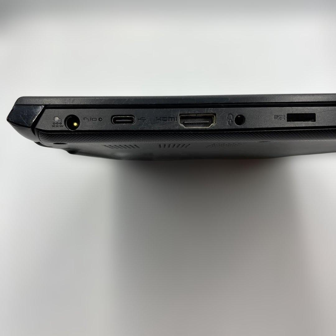 【快適動作】東芝dynabook S73/DP オフィス付き　Windows11