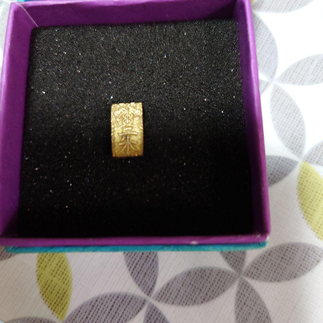 天保ニ朱判金　　古銭