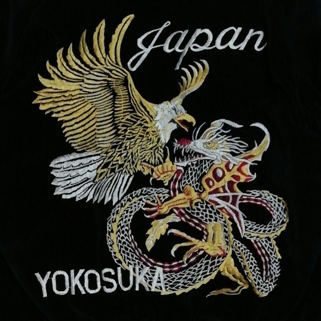 JUNGLE STORM 龍鷲刺繍 中綿入り別珍スカジャン(FREE)