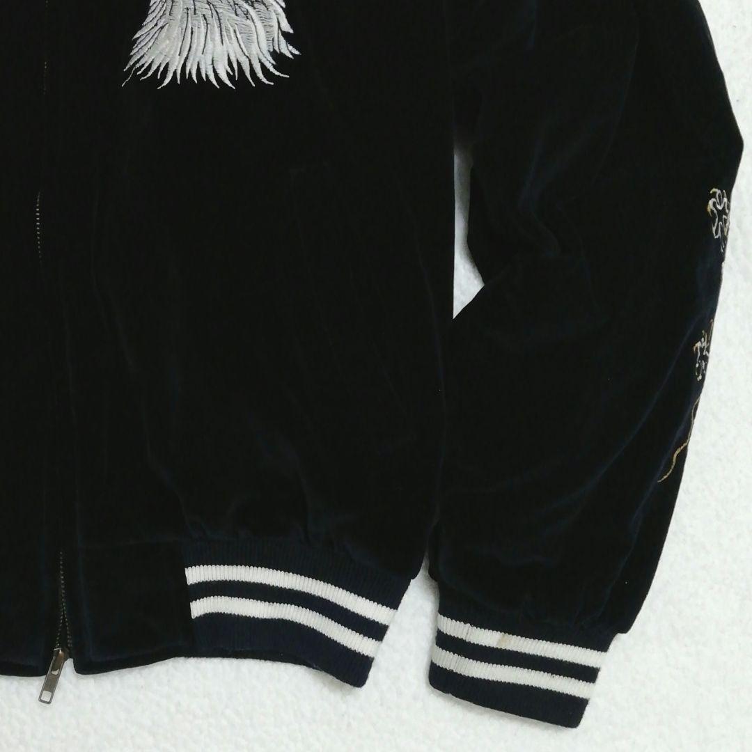 JUNGLE STORM 龍鷲刺繍 中綿入り別珍スカジャン(FREE)