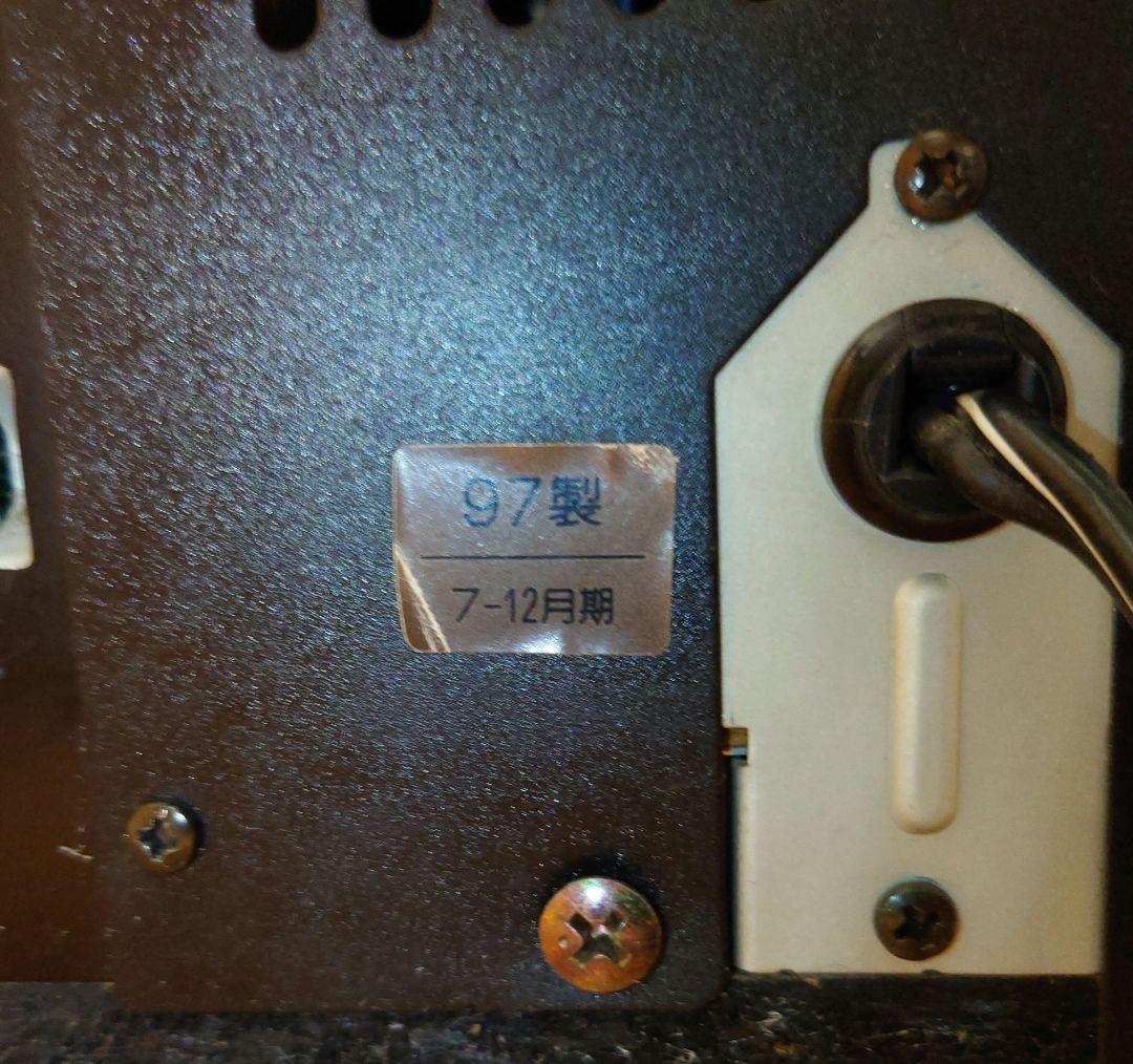 パイオニア　液晶テレビ　SD-P43EX2