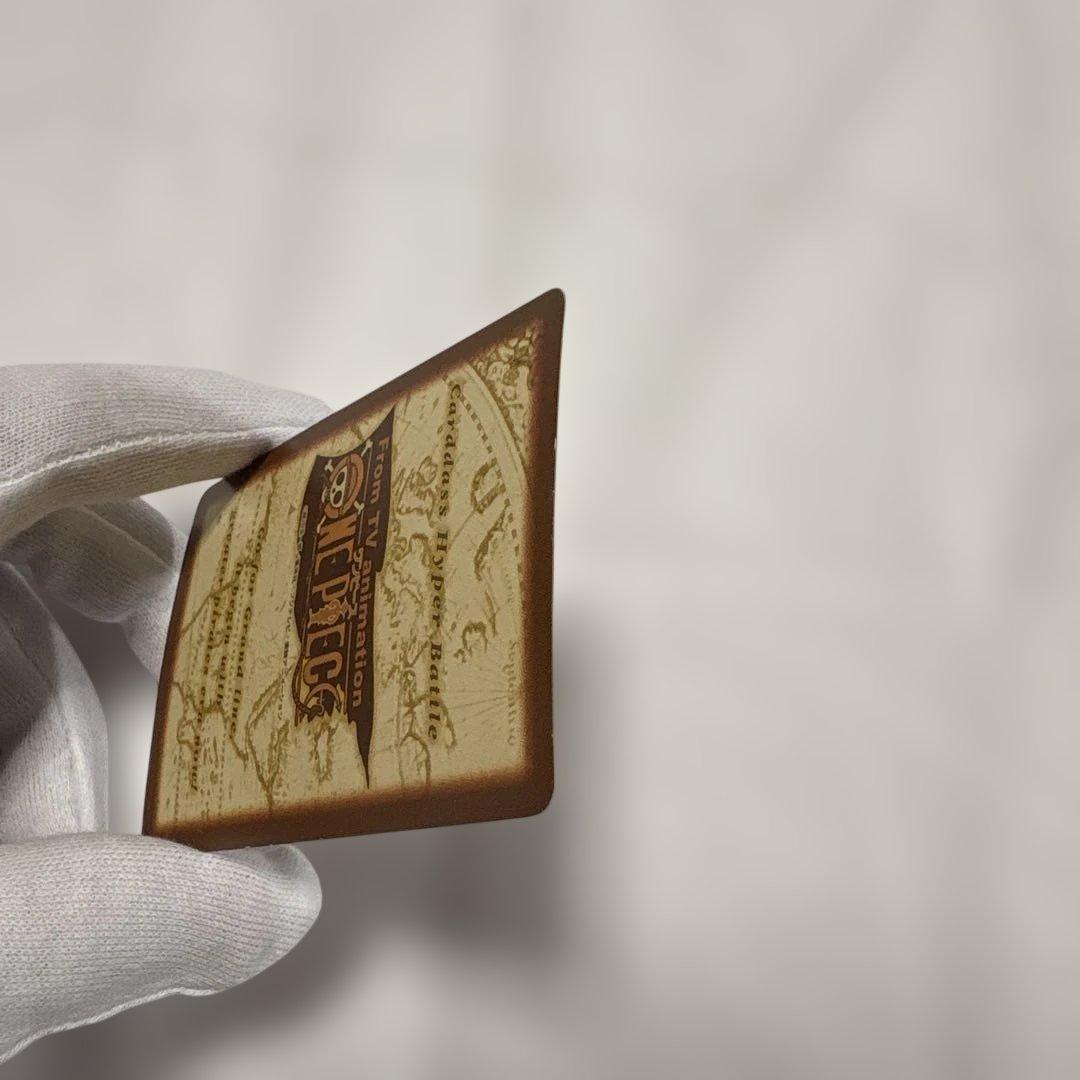 ワンピース カードダス　ハイパーバトル　ルフィ　未来の海賊王　C01