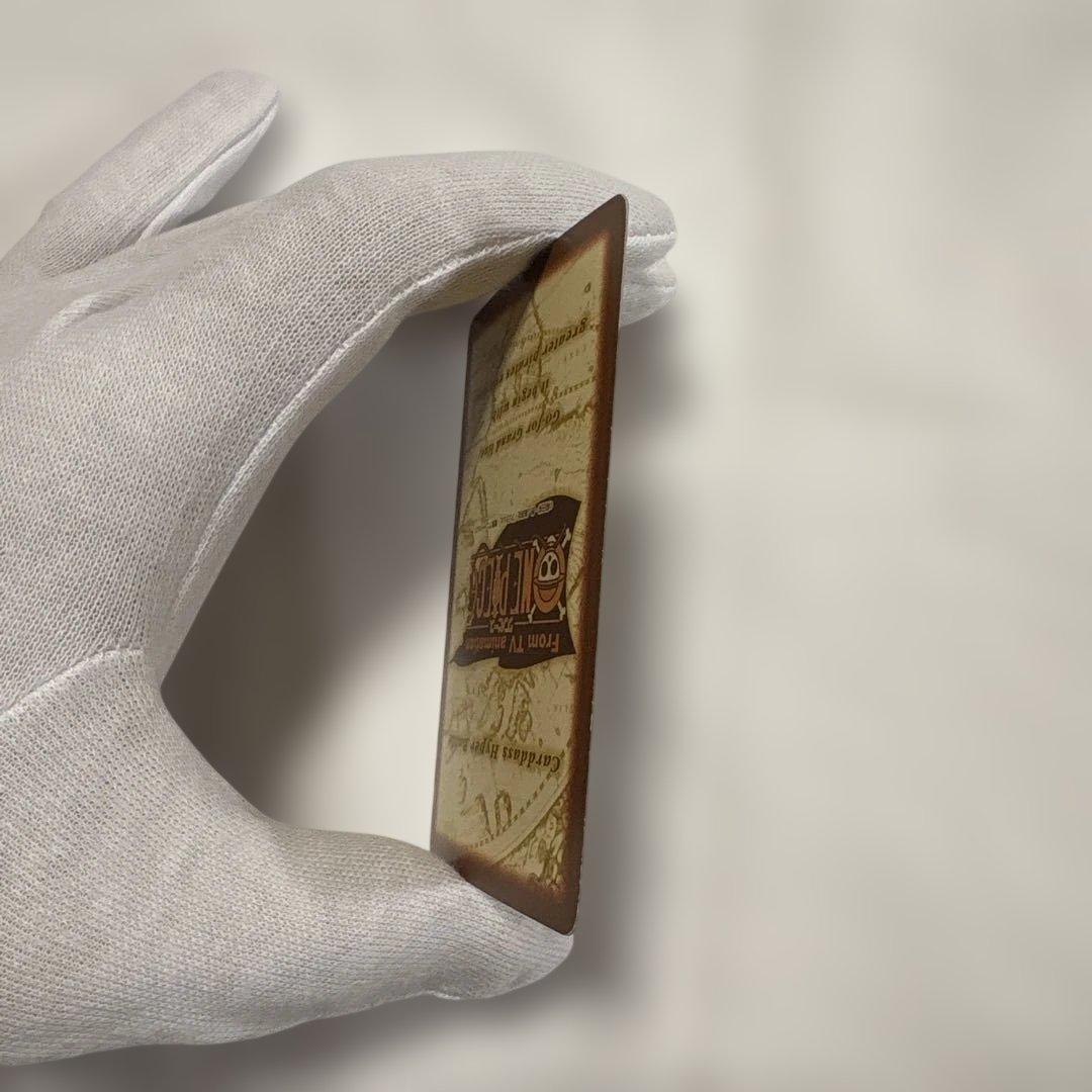 ワンピース カードダス　ハイパーバトル　ルフィ　未来の海賊王　C01