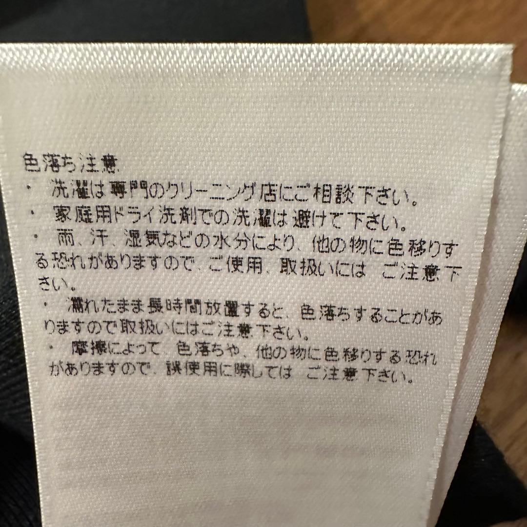 ★サルヴァドーレ フェラガモ★ウールシルクロングカーディガン 黒 ベルト付