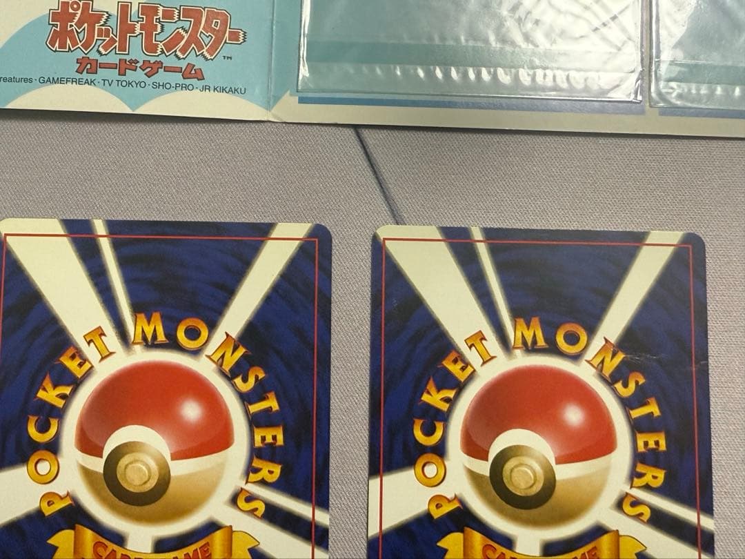 ポケモンカード ANAスペシャル99バージョン ポケモンジェット 2セット