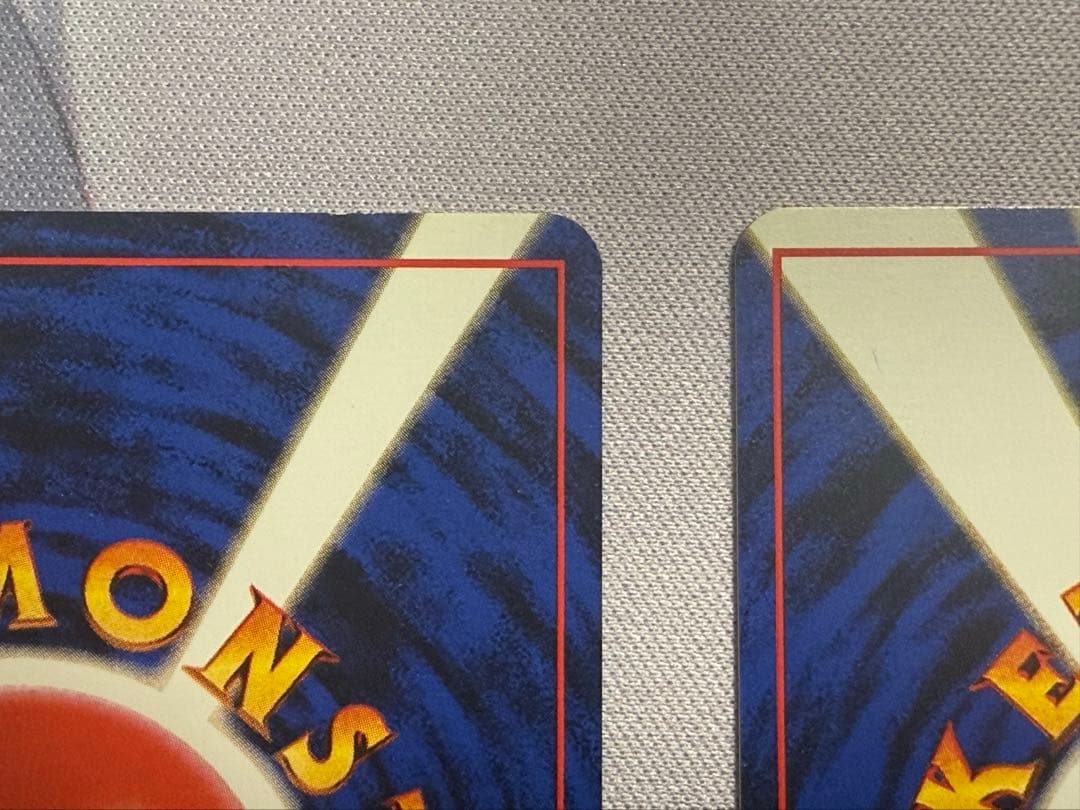 ポケモンカード ANAスペシャル99バージョン ポケモンジェット 2セット