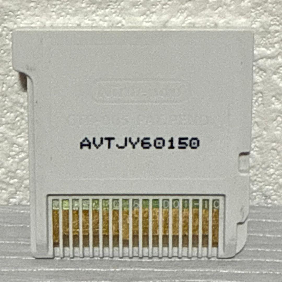 3DS アドベンチャー・タイム ネームレス王国の3人のプリンセス