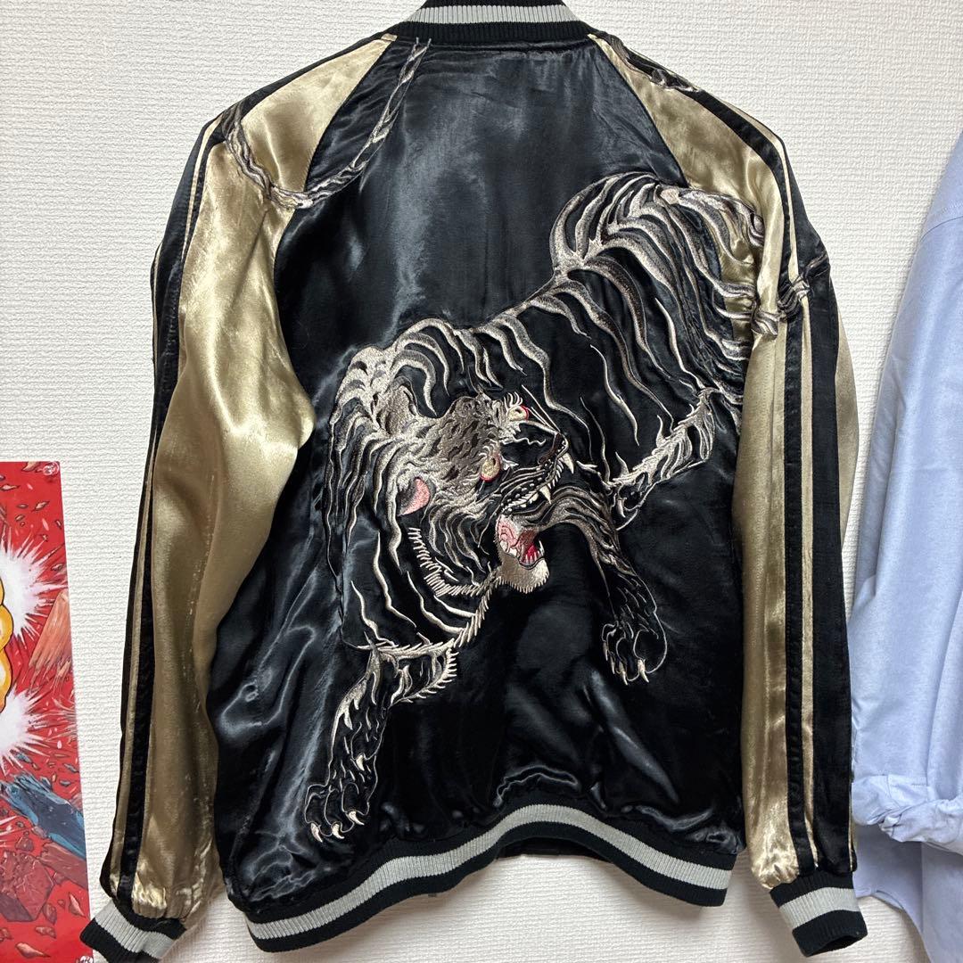 サトリ　虎刺繍スカジャン M 黒金　リバーシブル