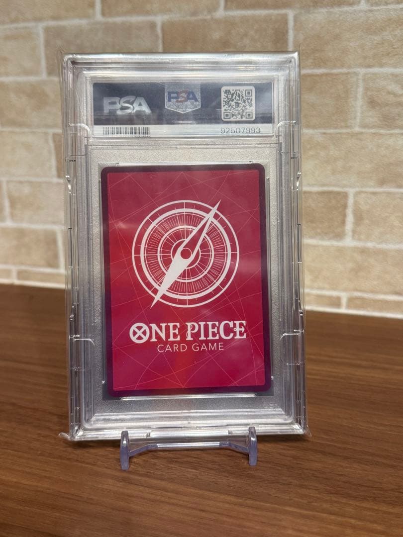 【PSA10】シャーロット・プリン L リーダーパラレル OP08-058