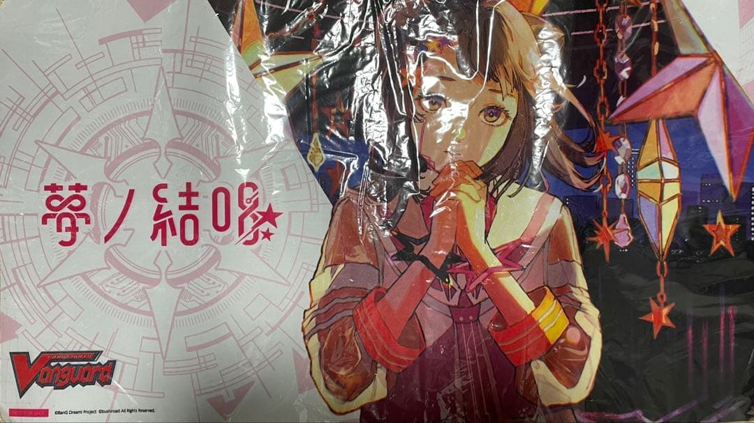 海外版夢ノ結唱カップ Vol.5「POPY」