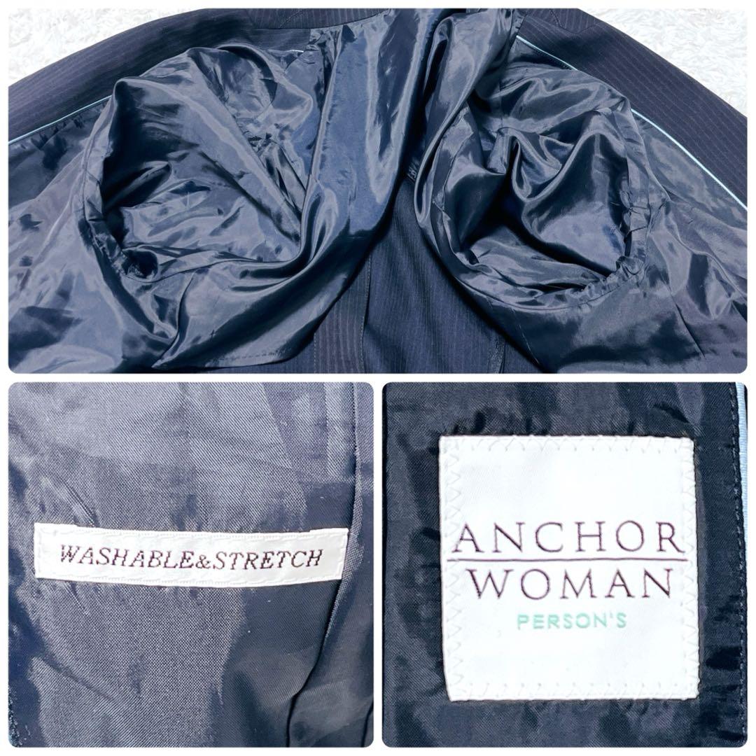 アンカーウーマン スーツ セットアップ 3点 洗える ストレッチ 大きいサイズ