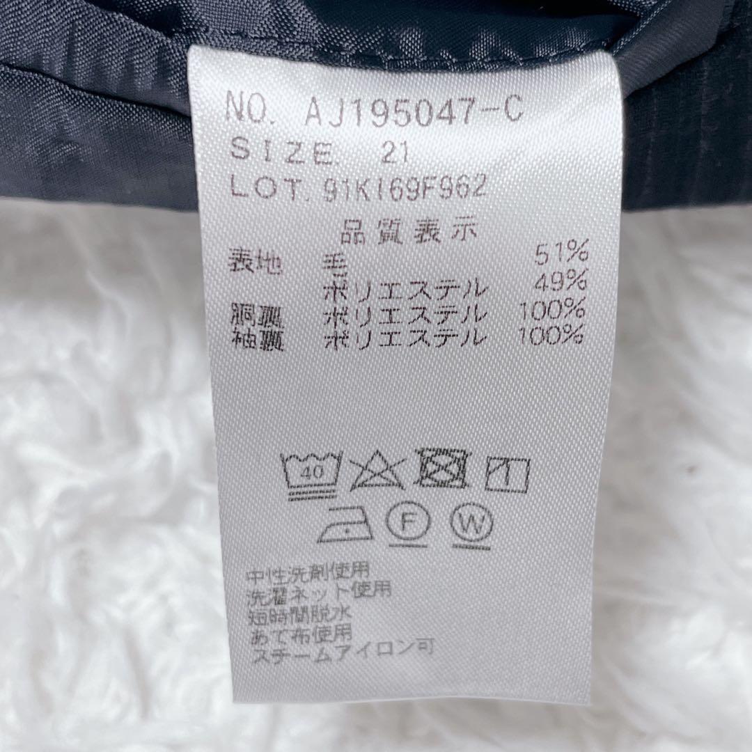 アンカーウーマン スーツ セットアップ 3点 洗える ストレッチ 大きいサイズ