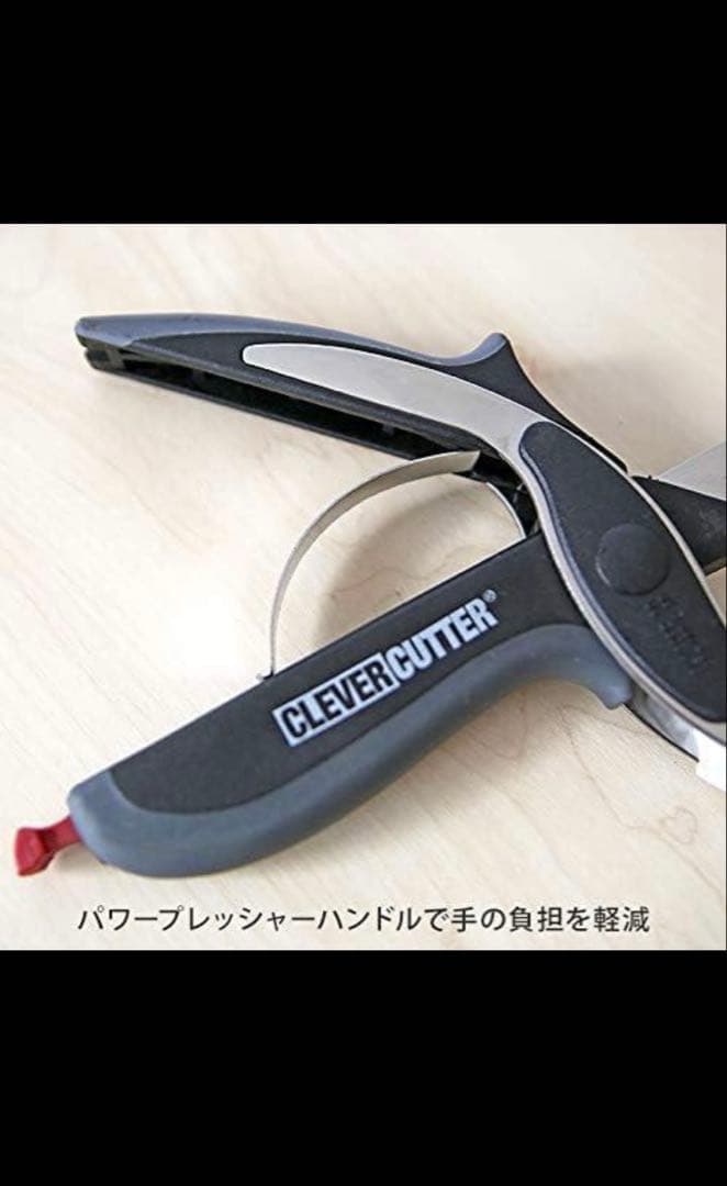 ダイレクトテレショップ ラボーノ 三ツ星シェフ ３日間限定価格！　新品未使用！