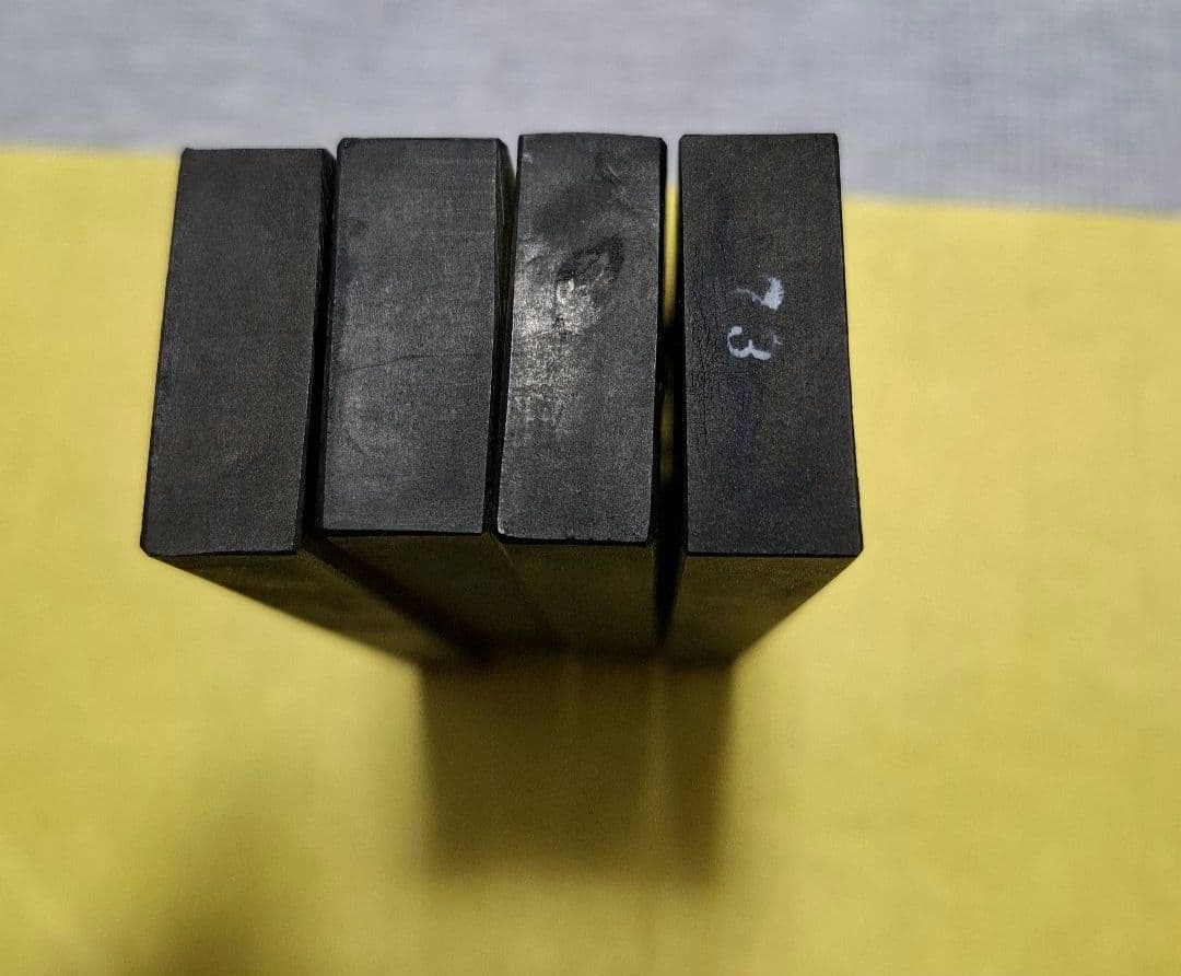 中国書画墨 油煙101 古墨 鉄斎翁書 E