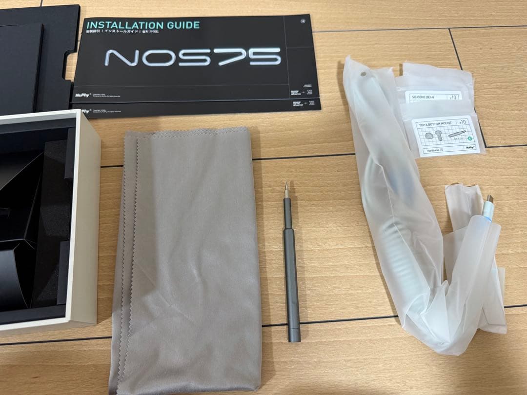 キーボード NuPhy Nos75