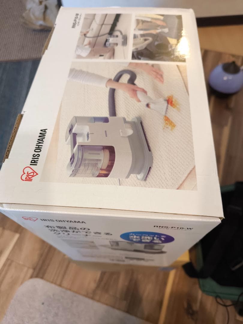 【新品未使用】アイリスオーヤマ リンサークリーナー RNSK-P10 ホワイト