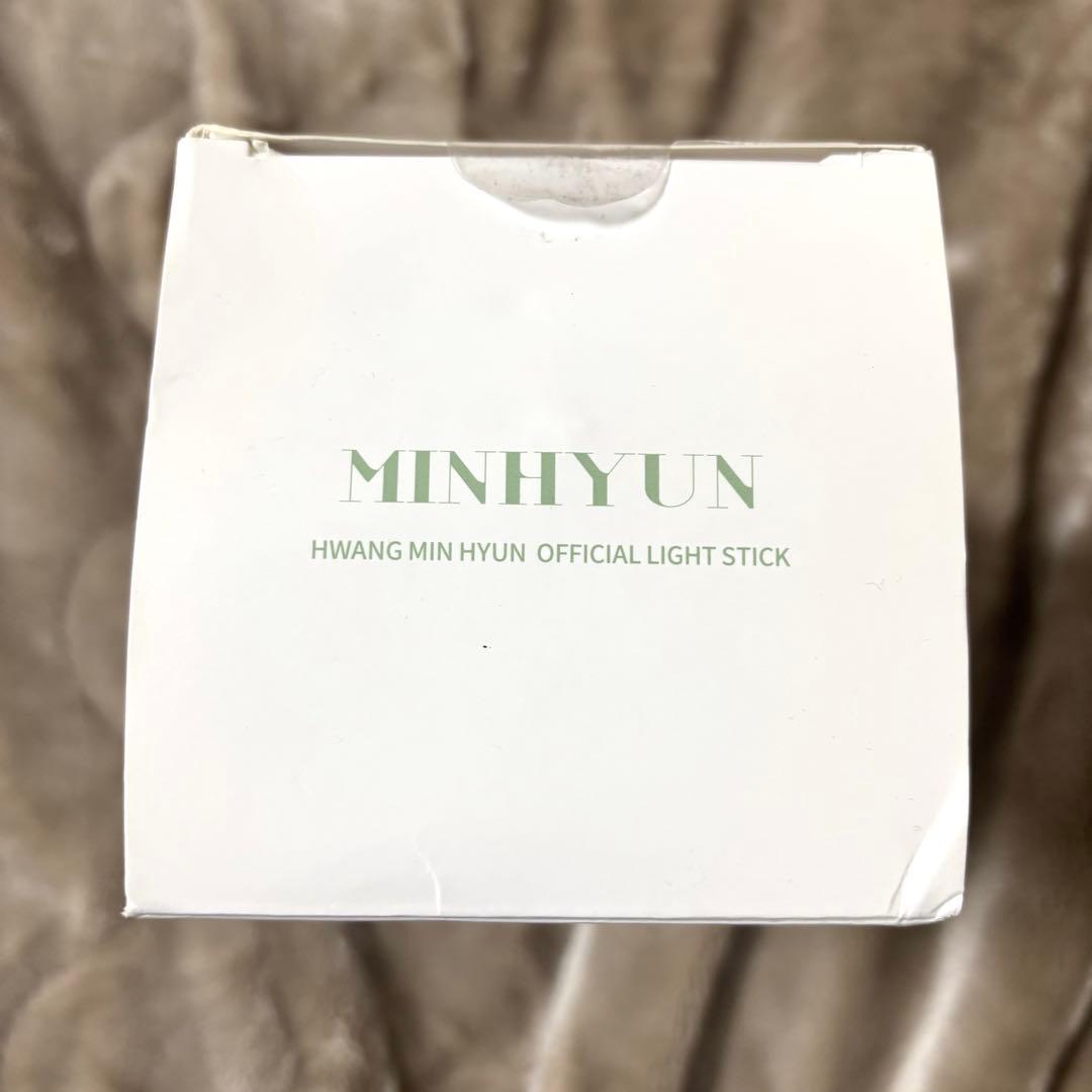 ファンミニョン　ペンライト　OFFICIAL LIGHT STICK