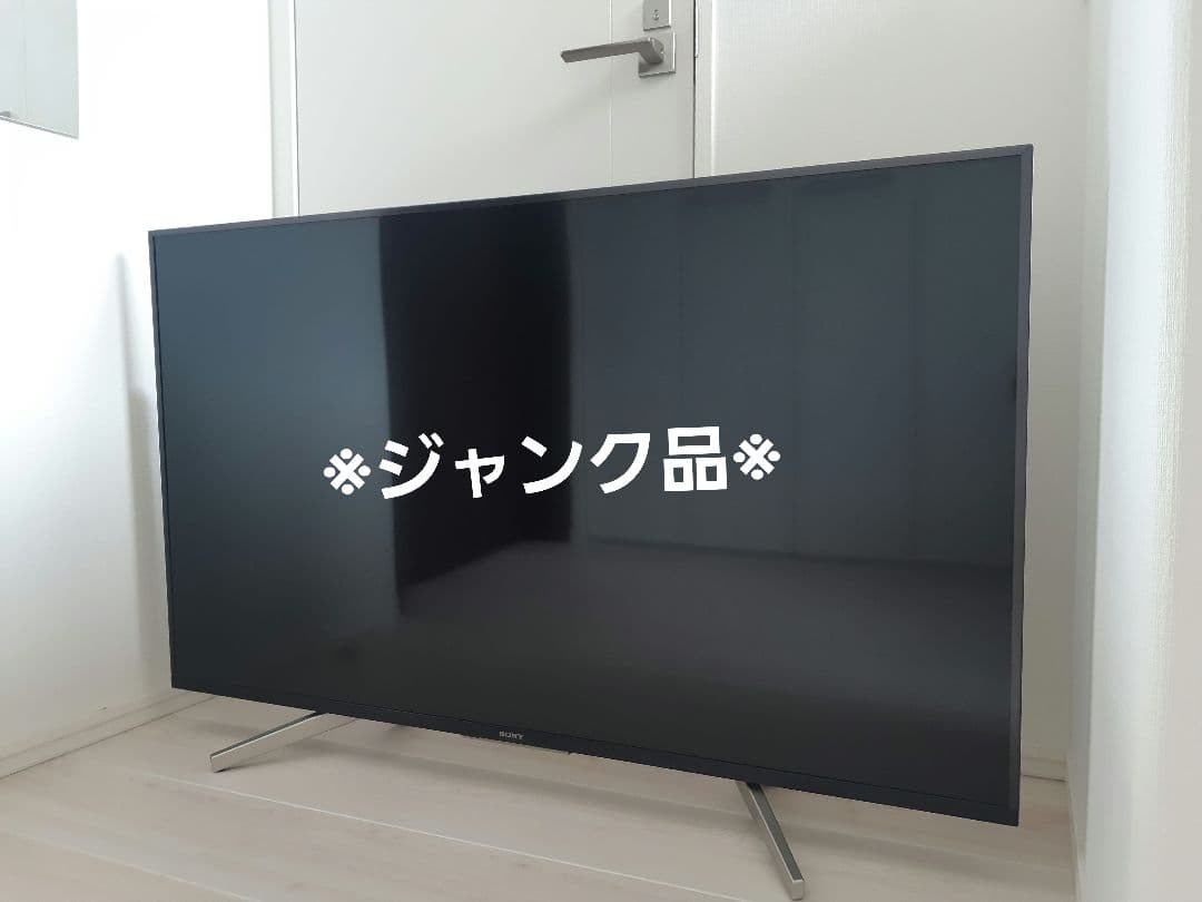 SONY KJ-49X8500F　ジャンク品