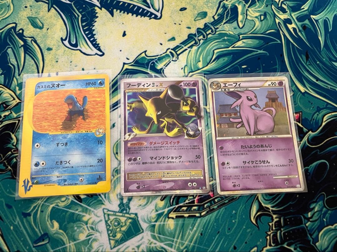 d*7様 ポケモンカード　まとめ売り⑦