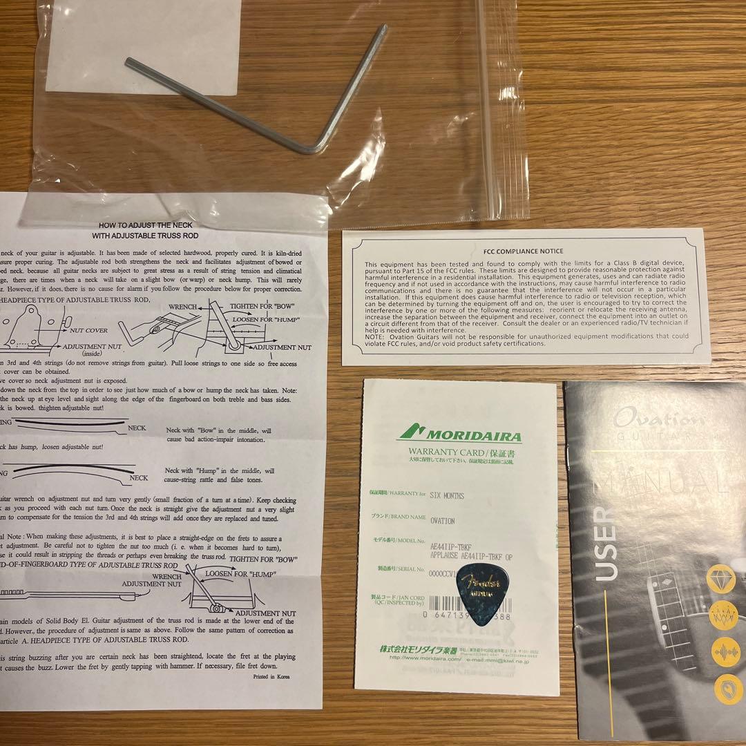 Ovation Applause AE44IIP-TBKF 島村楽器　限定モデル