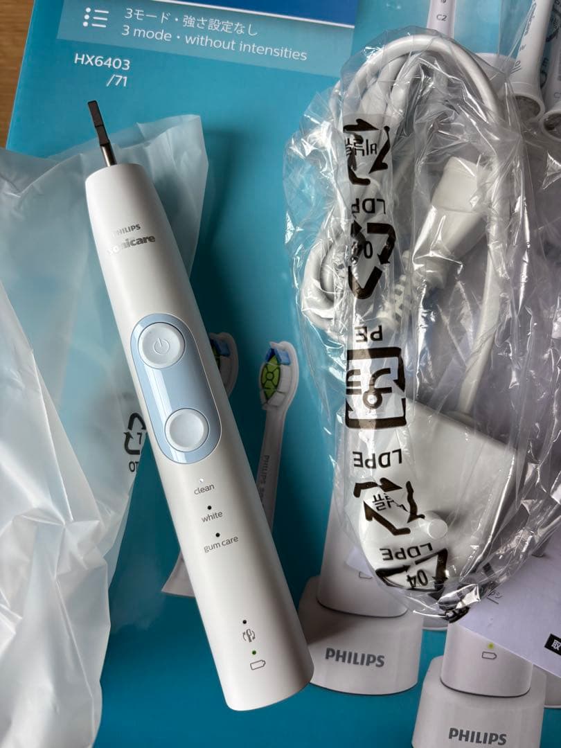 PHILIPS Sonicare フィリップス　ソニッケアー　電動歯ブラシ