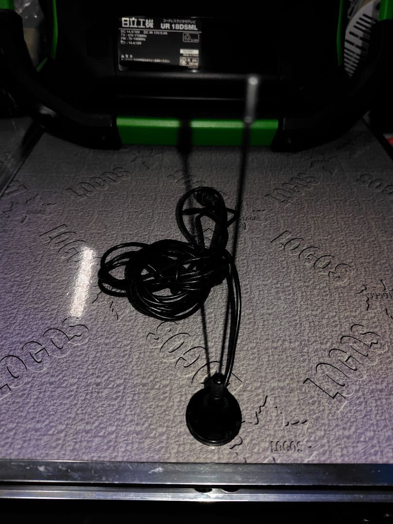 ポータブルテレビ UR 18DSML