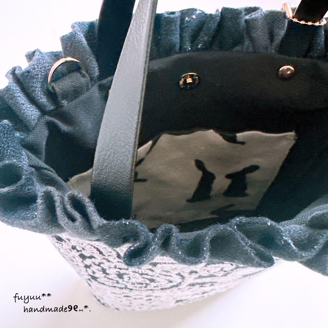 ハンドメイド☆控えめフリルのトートバッグ ミナペルホネン forest tile